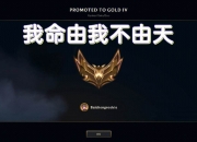 爱游戏ayx官网-柏林赫塔抗衡热刺，争取晋级机会的简单介绍