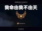 爱游戏ayx官网-柏林赫塔抗衡热刺，争取晋级机会的简单介绍