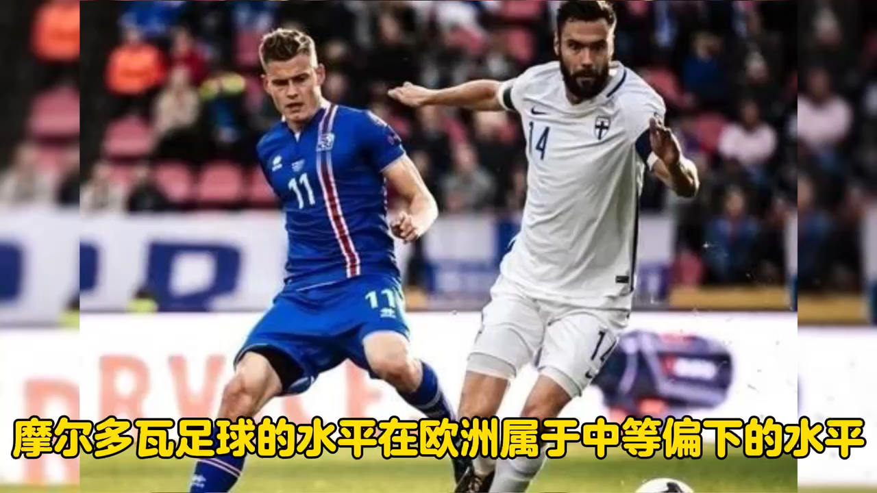 关于葡萄牙迎战捷克，欧预赛备战战术的信息