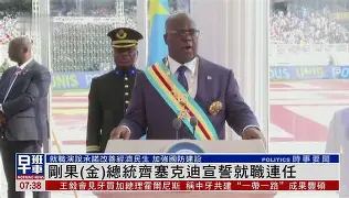 包含迪塞拉破解利尔-肯尼迪技术方案绝密分析的词条