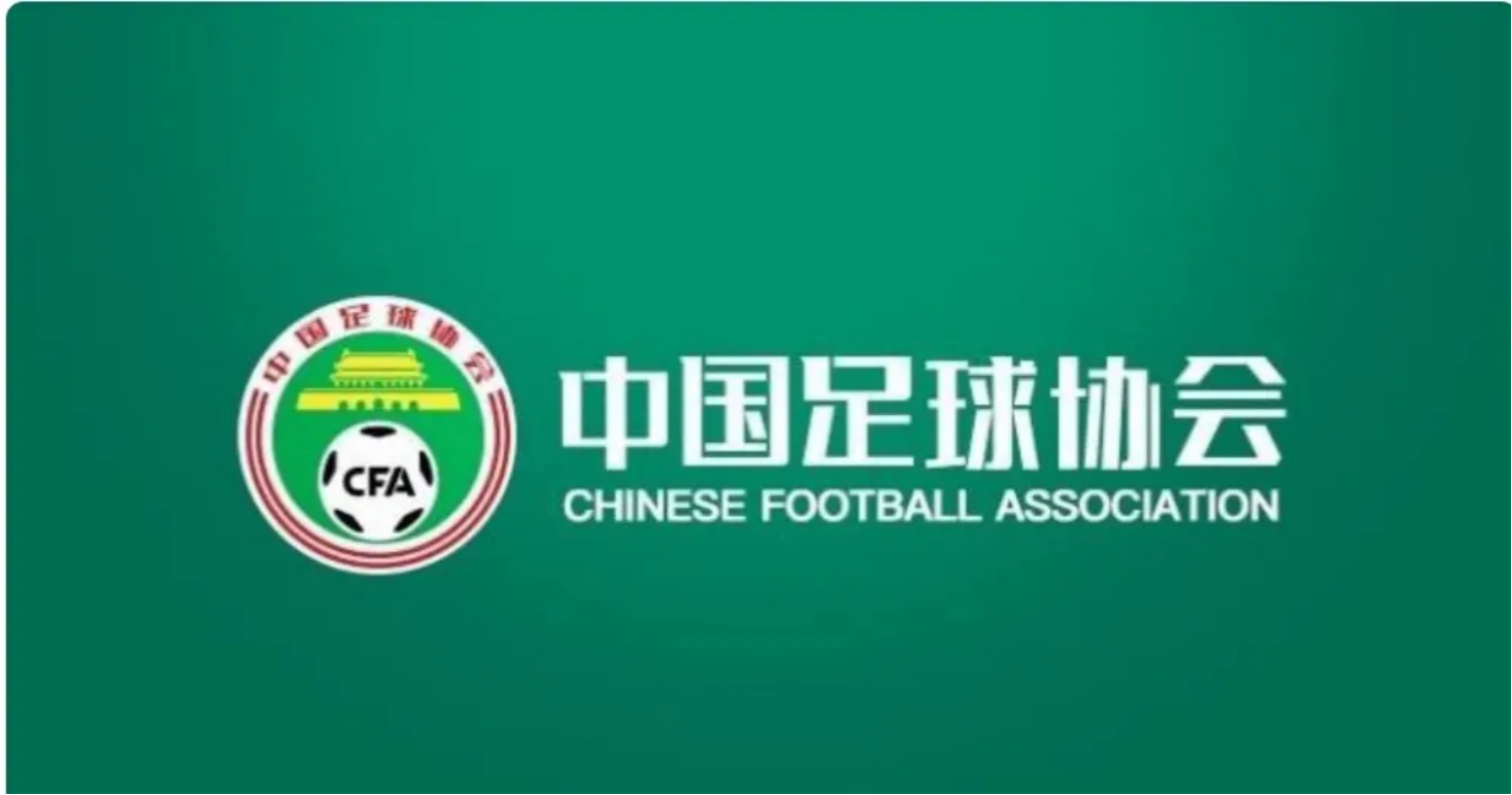 包含中超俱乐部联合国际体育品牌，共同助力中国足球强国梦！的词条