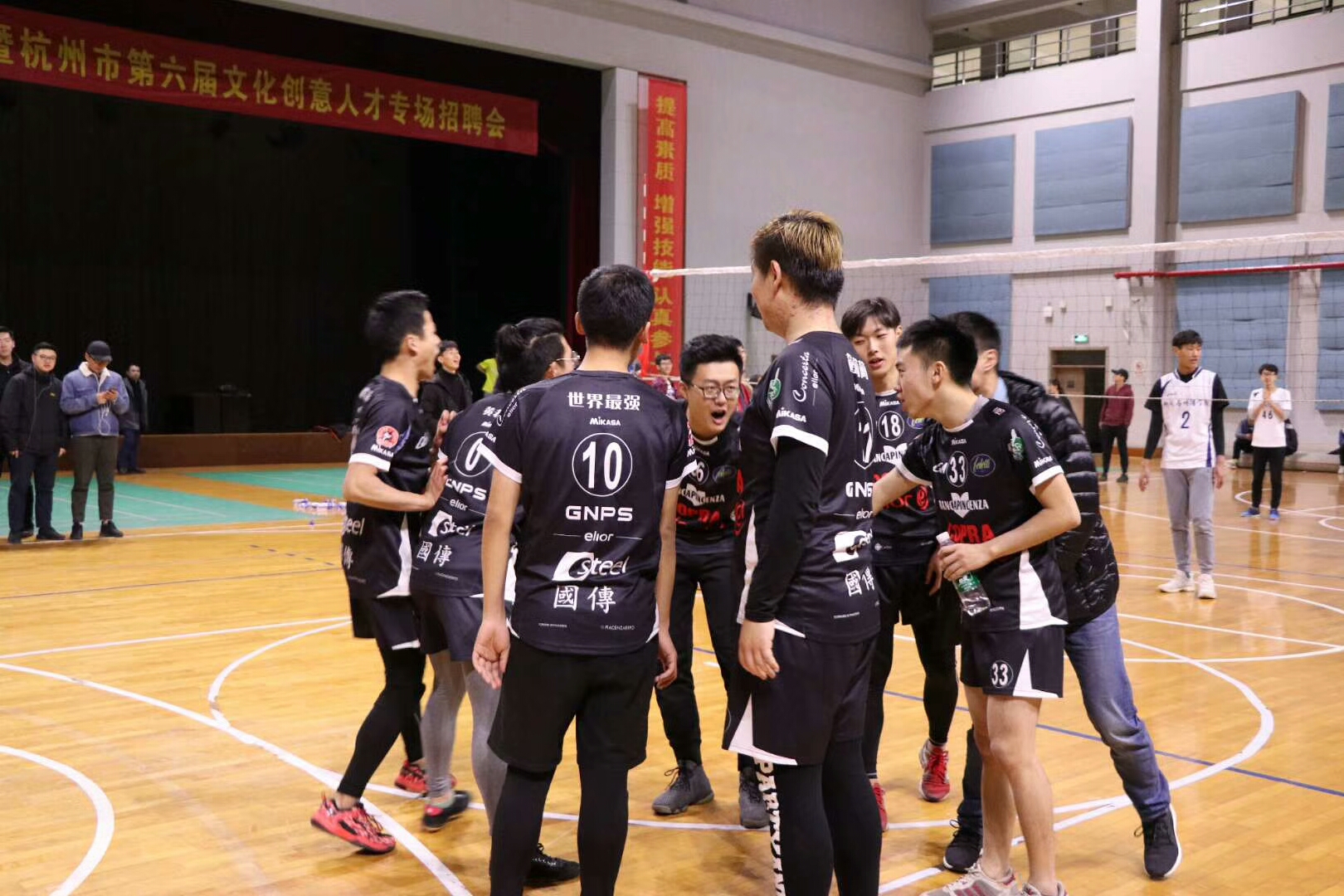 包含队员愈战愈勇水到渠成实现突破的词条
