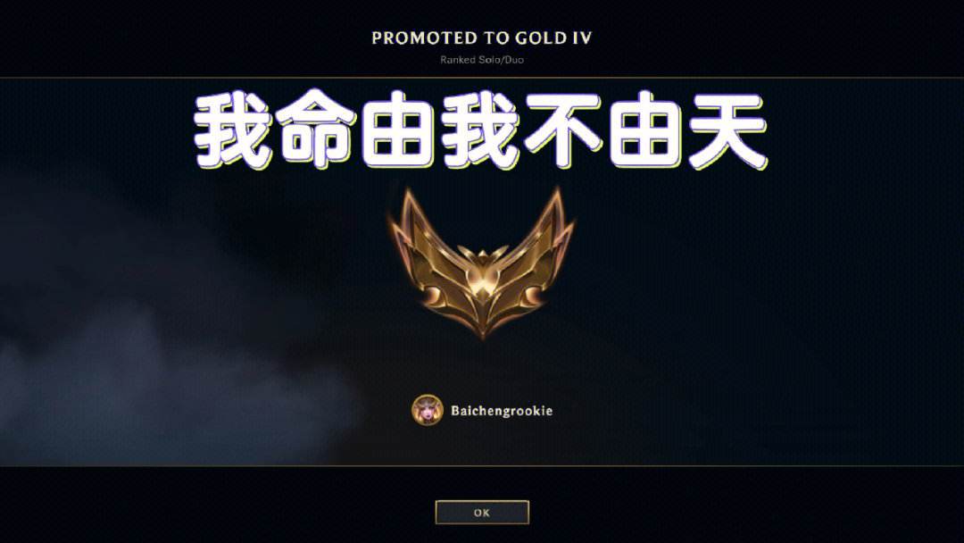 柏林赫塔抗衡热刺，争取晋级机会的简单介绍