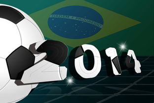 爱游戏体育app-2024混合团体世界杯：赛制变动及参赛规则，2034世界杯  第3张